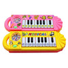 Musical Piano Early Educational Toy