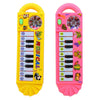 Musical Piano Early Educational Toy