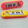 Musical Piano Early Educational Toy