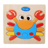 Wooden 3D Puzzle Jigsaw